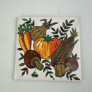 Vintage Retro Mushroom Vegetable Corn Carrot Onion Tomato TILE ONLY Trivet